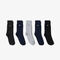 lacoste 5 pack cotton socks
