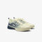lacoste men s ag lt23 ultra x daniil medvedev tennis shoes