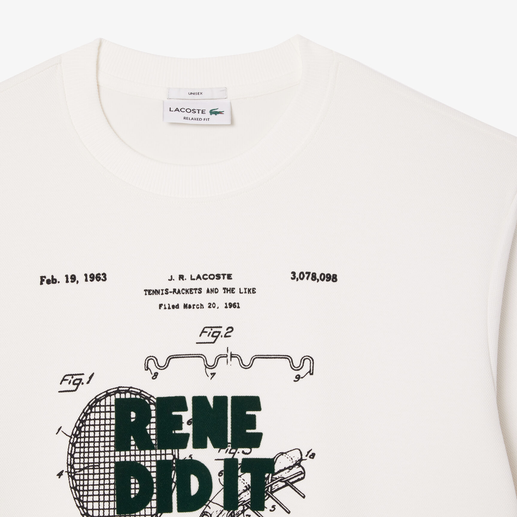 سويت شيرت رياضي من بيكيه لامع