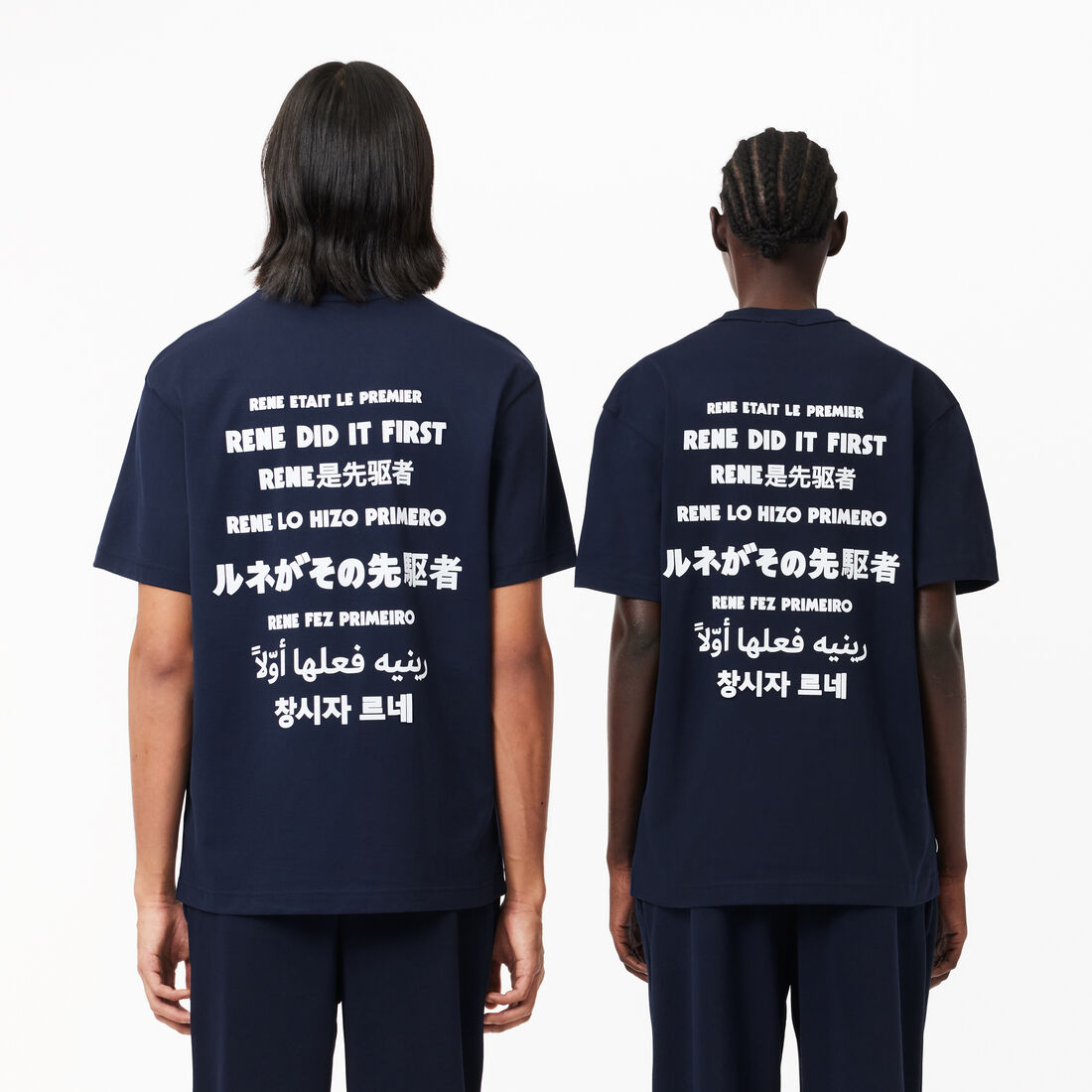 Cotton Pique Effect Slogan Back T-shirt Cotton Pique Effect Slogan Back T-shirt