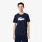 Ultra Dry XXL Logo Sport T-shirt lacoste ultra dry xxl logo sport t shirt