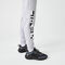 men s lacoste reflective print trackpants