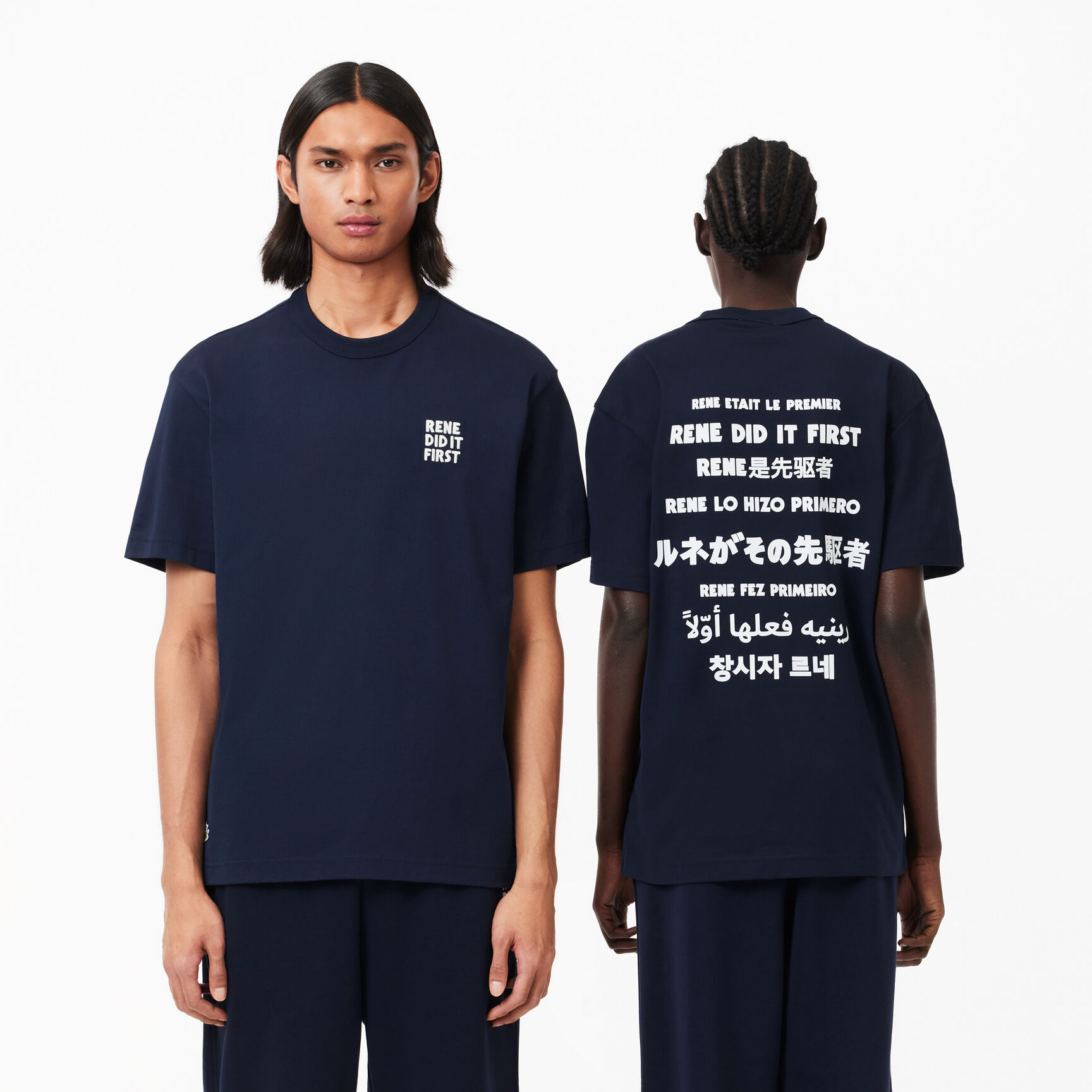 Cotton Pique Effect Slogan Back T-shirt Cotton Pique Effect Slogan Back T-shirt