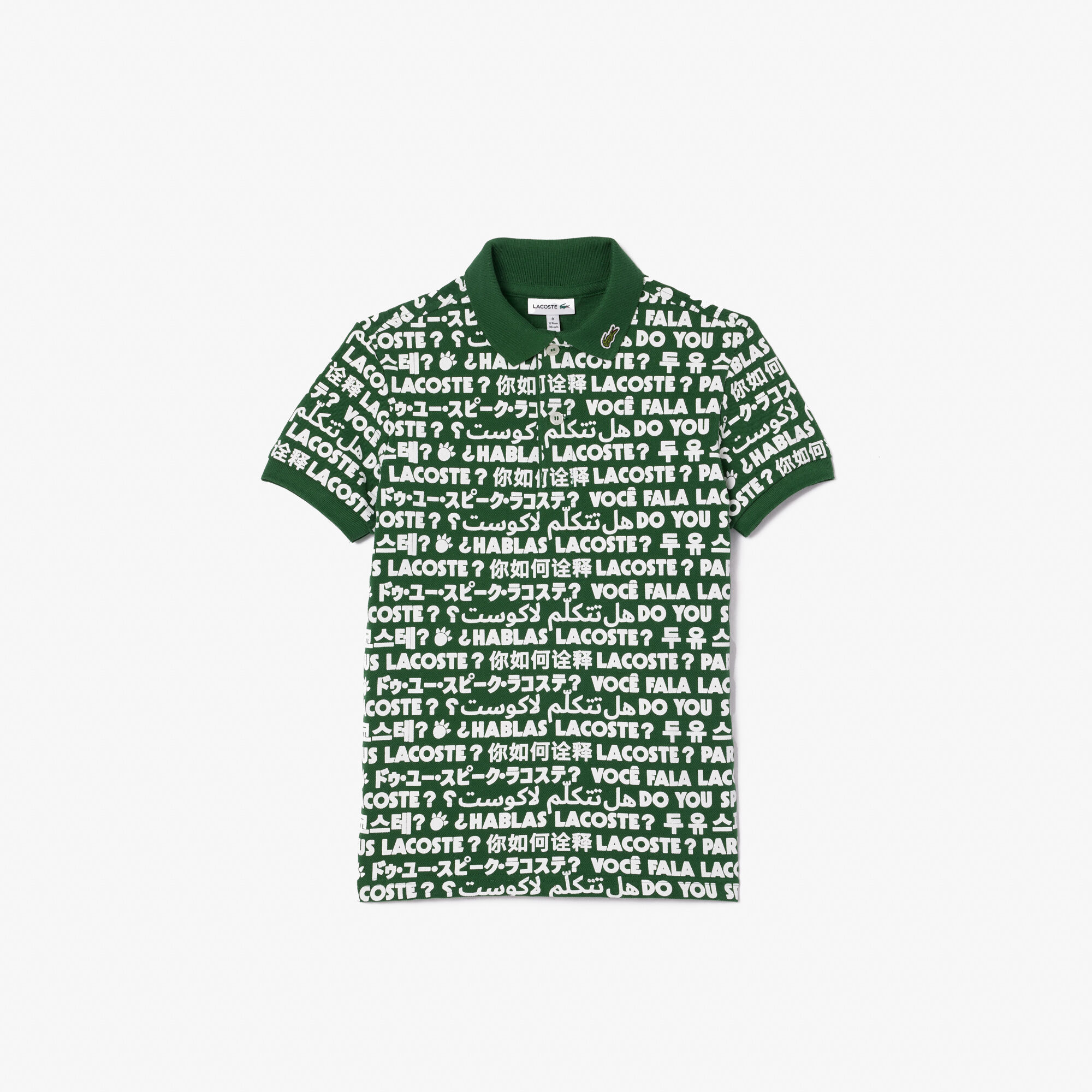 Lacoste pa clearance